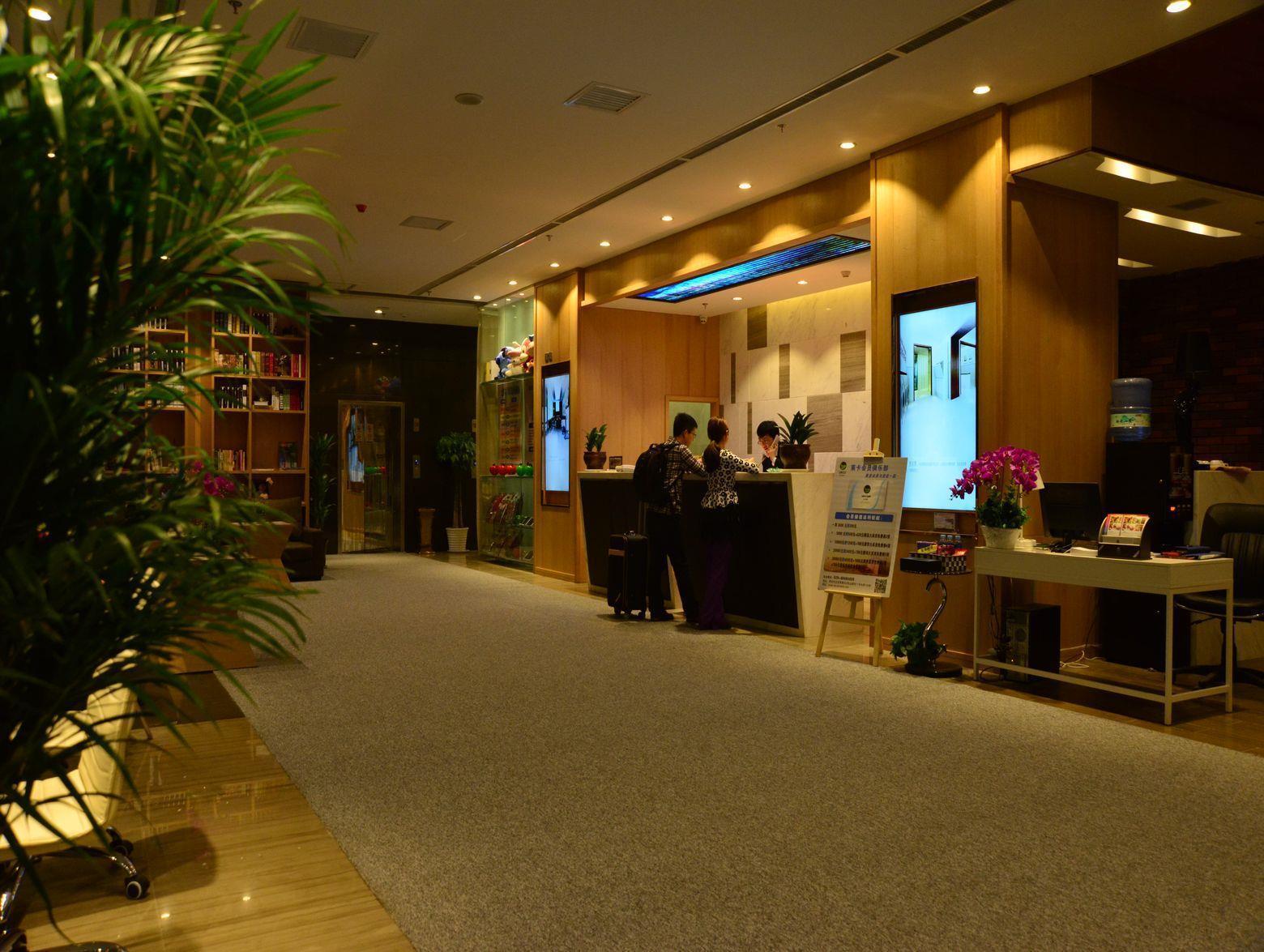 Leica Hotel Xi'An Xi'an  Eksteriør bilde